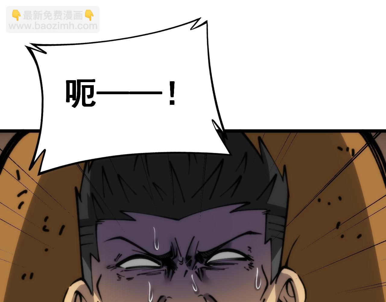 第442话 良辰吉日69