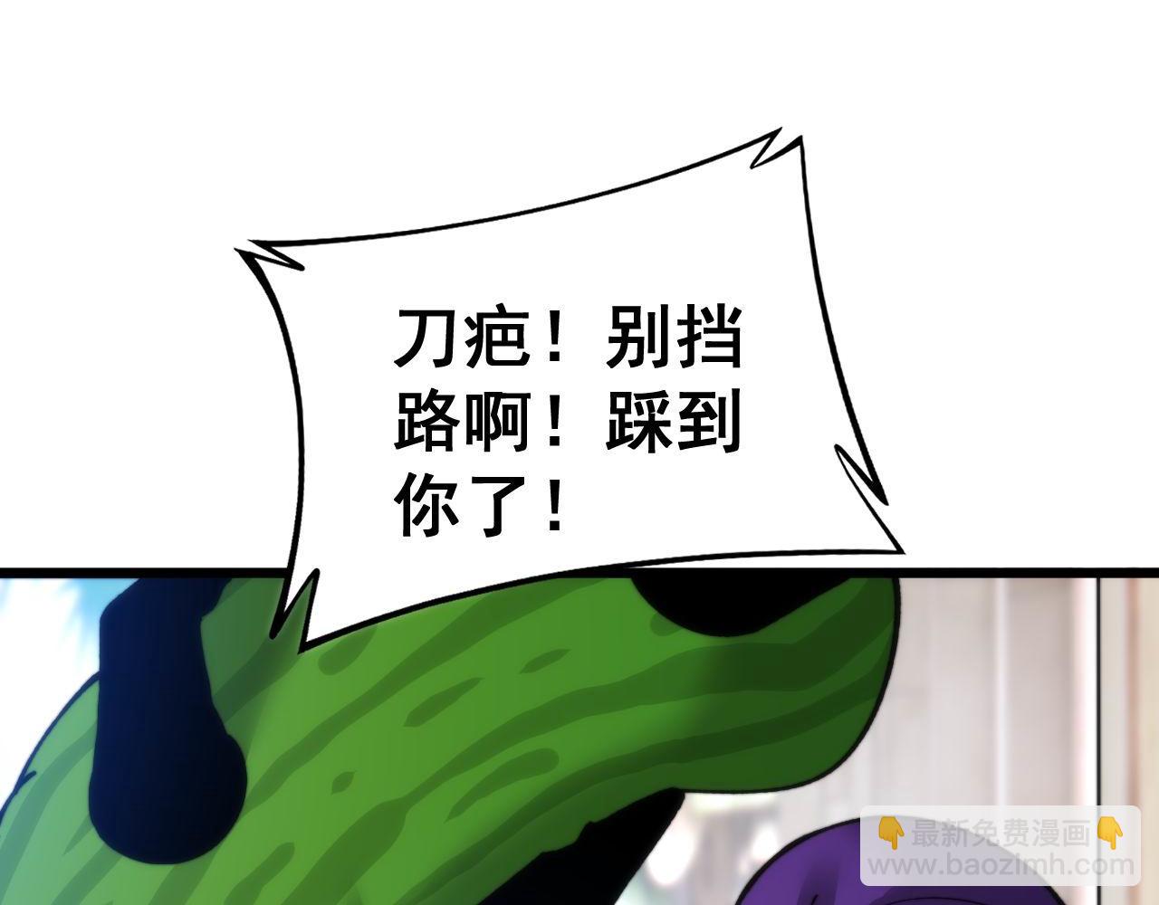 第442话 良辰吉日75