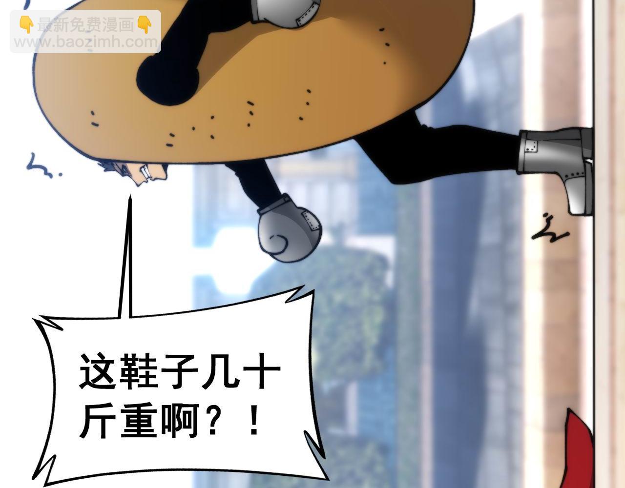 第442话 良辰吉日77