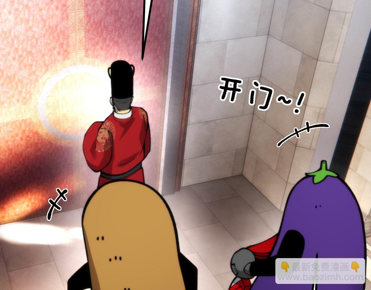 第442话 良辰吉日84