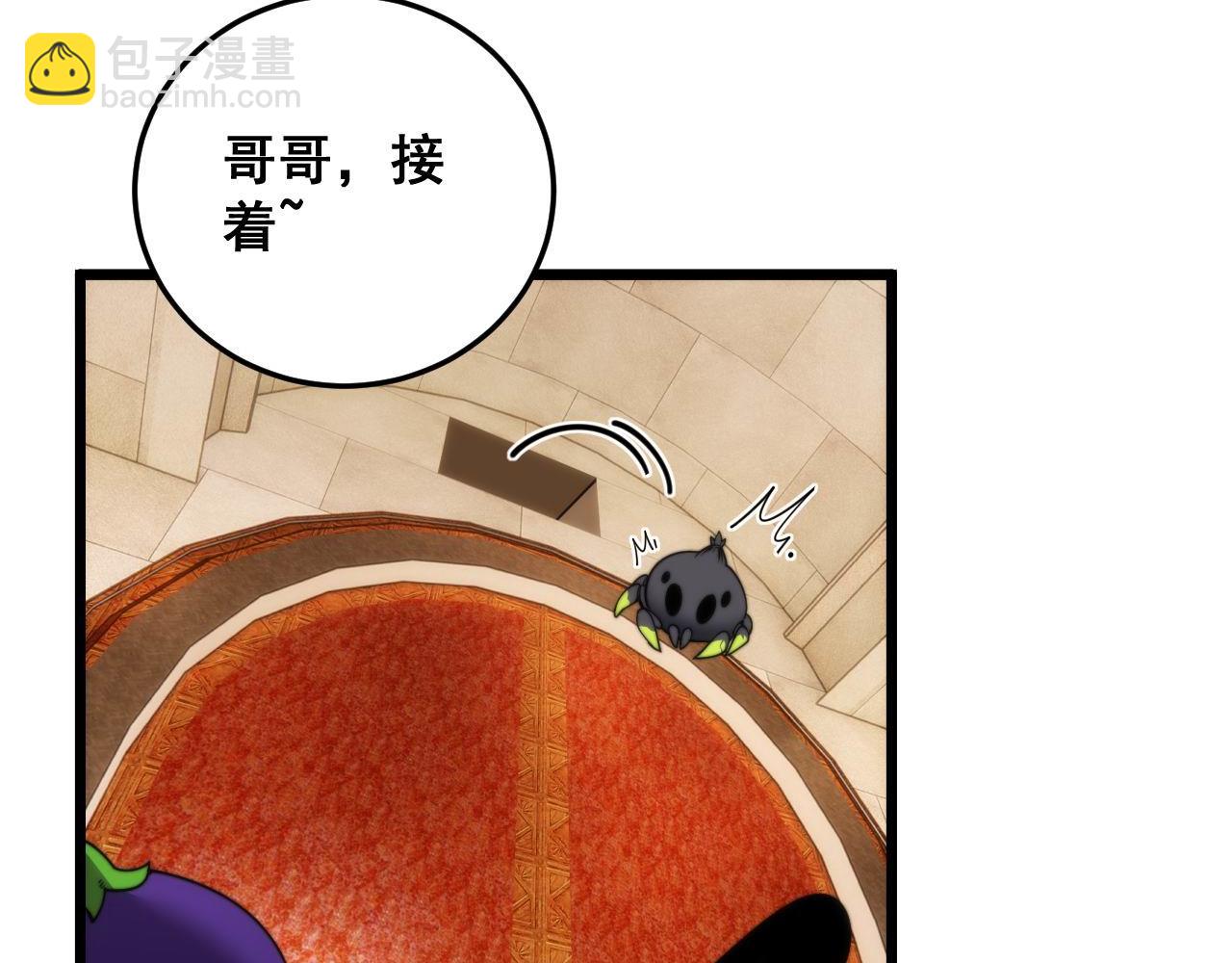 第442话 良辰吉日92