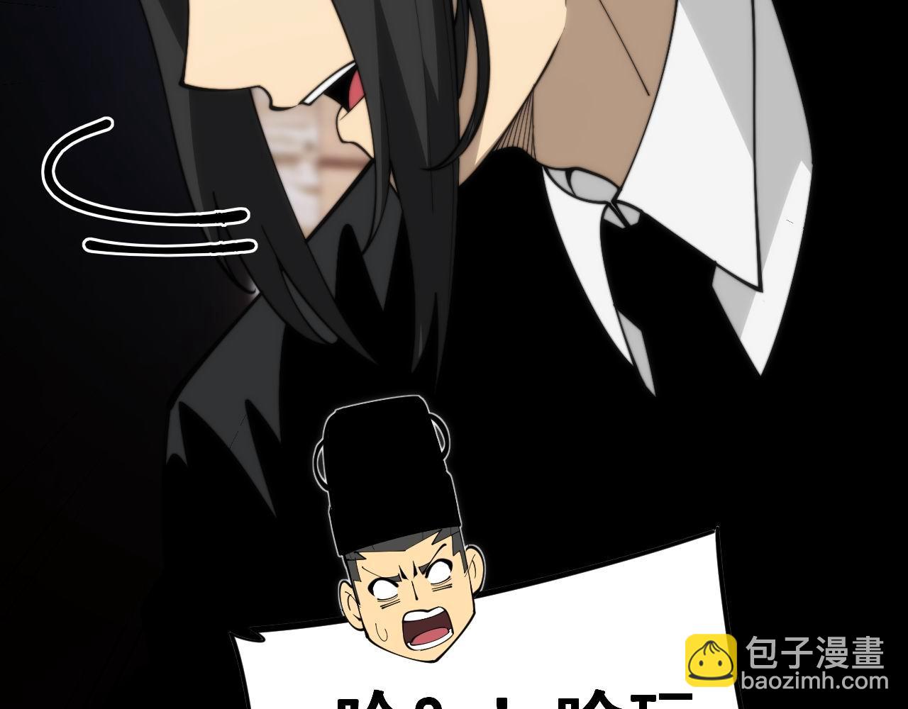 第443话 迎亲路88