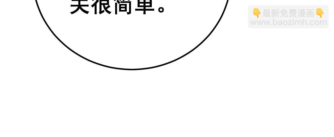 第443话 迎亲路95