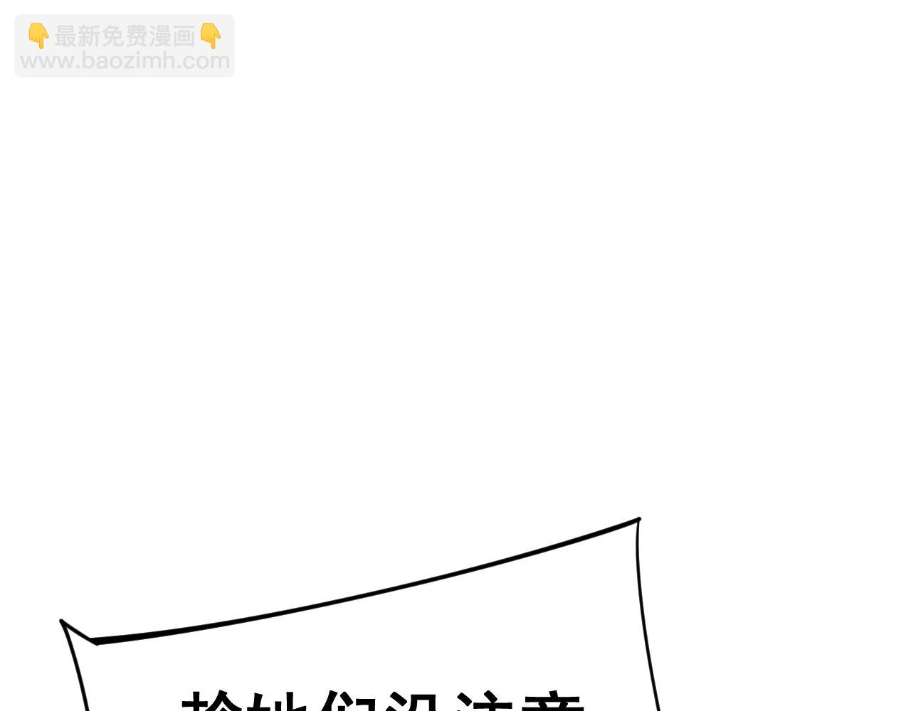 第444话 颇有心机111