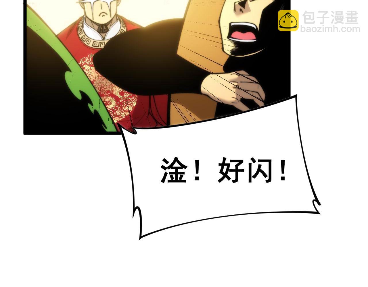 第444话 颇有心机126
