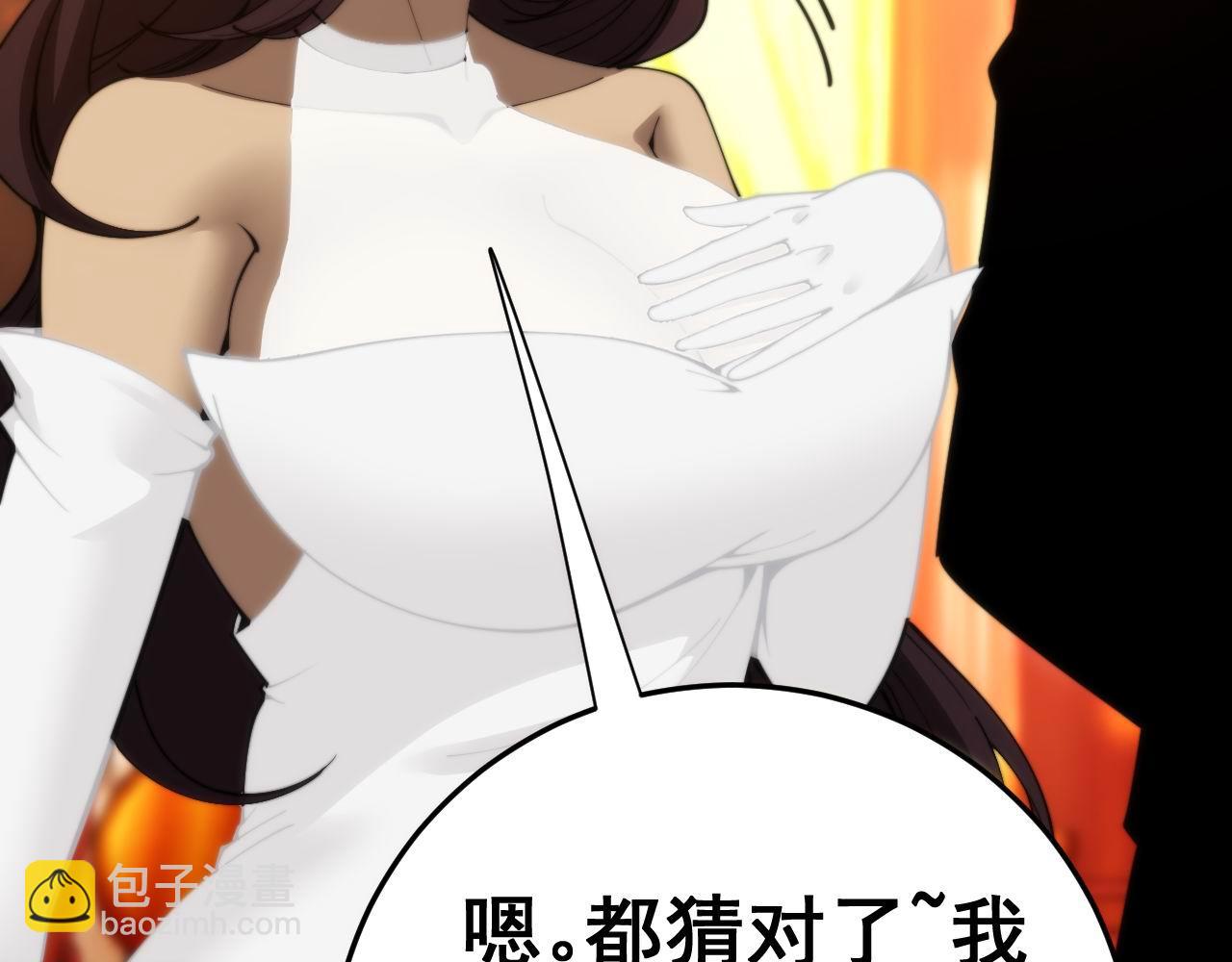 第444话 颇有心机142