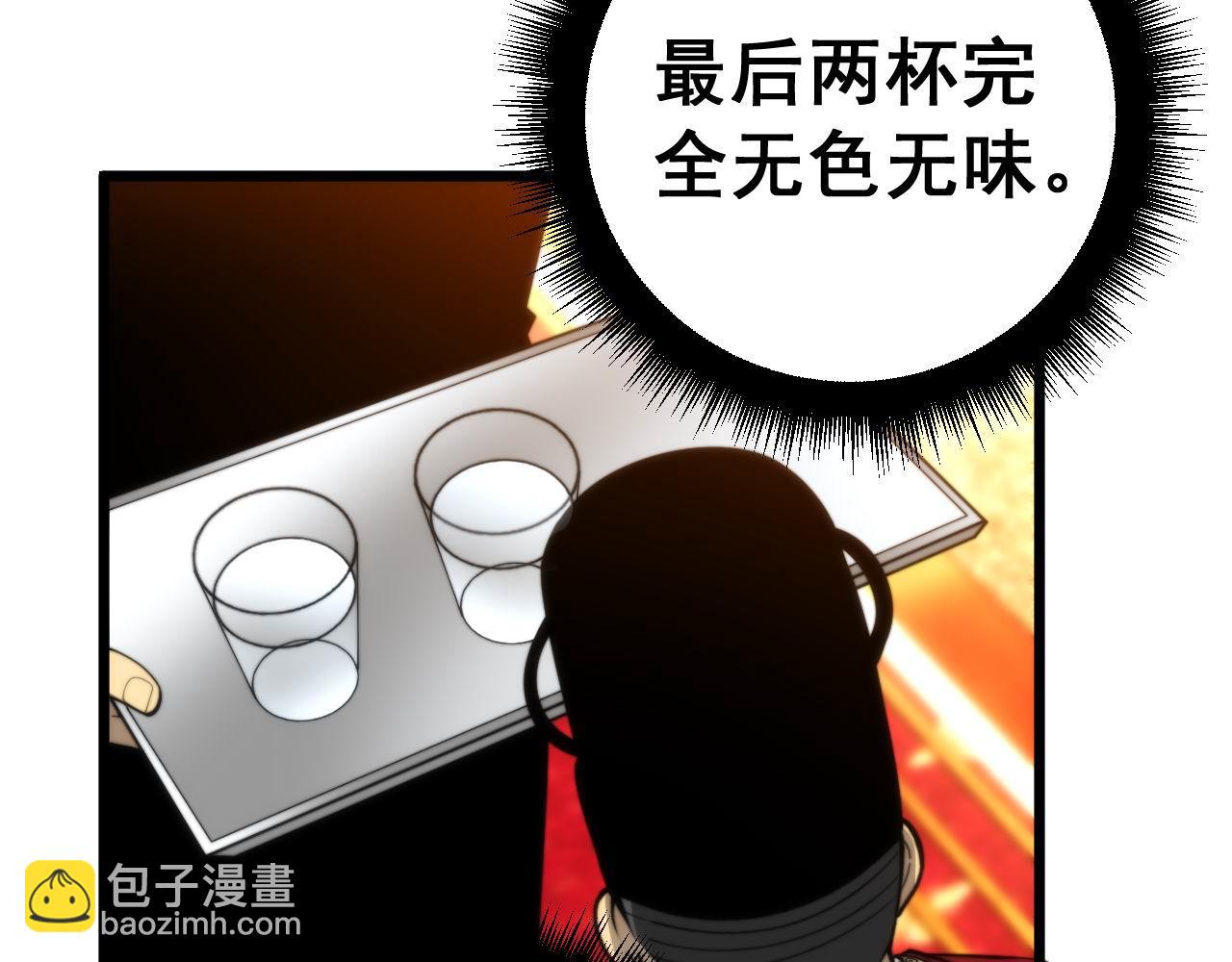 第444话 颇有心机144