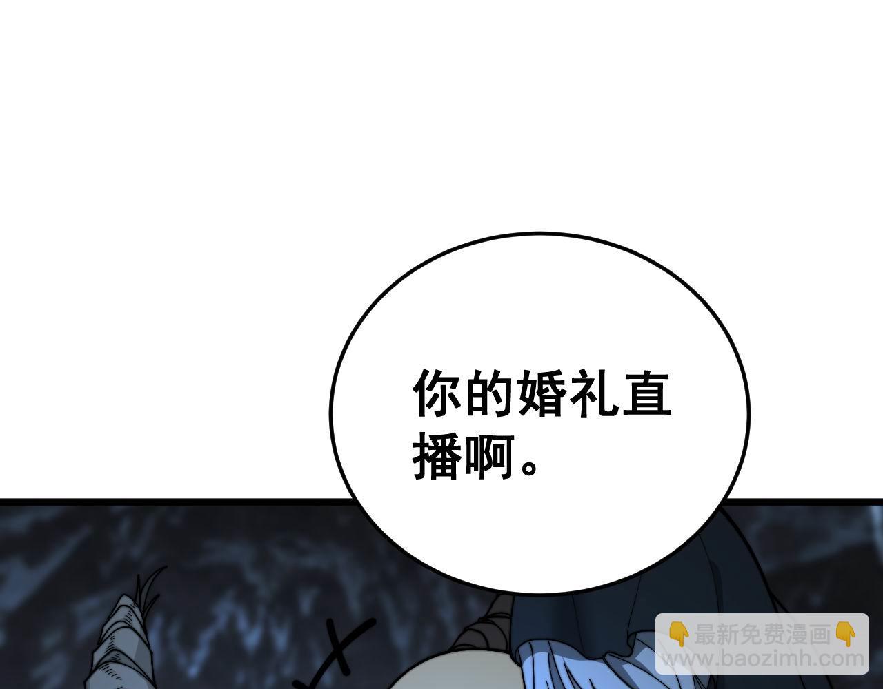 第444话 颇有心机15