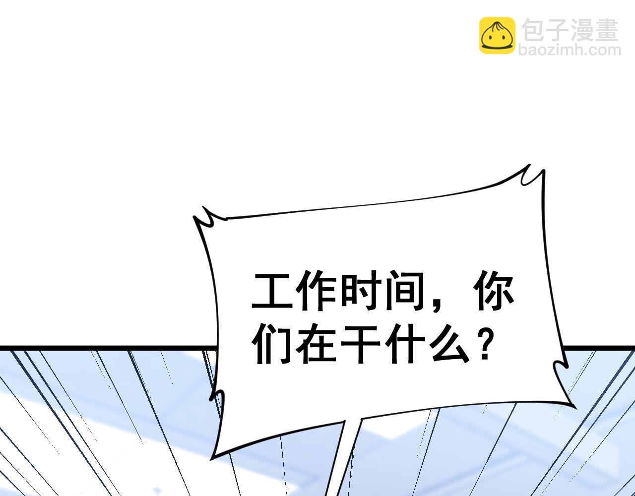 第444话 颇有心机27