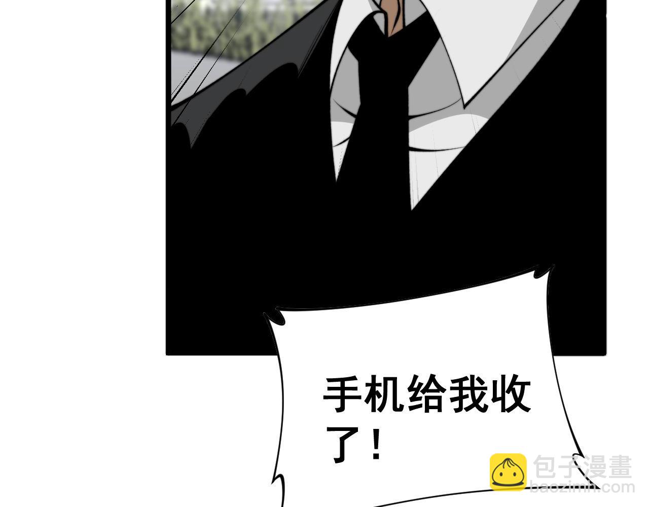 第444话 颇有心机32