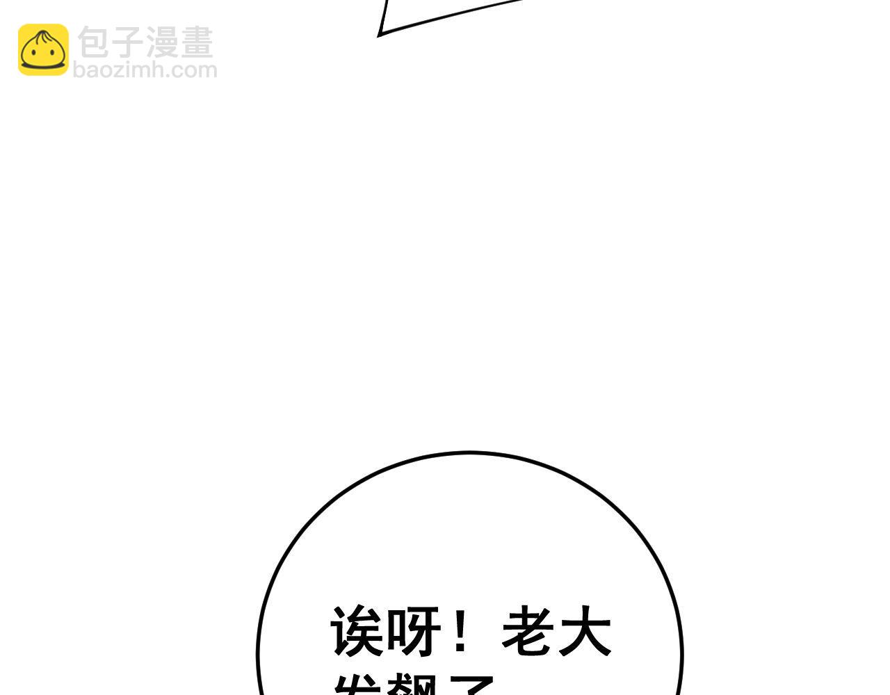 第444话 颇有心机33