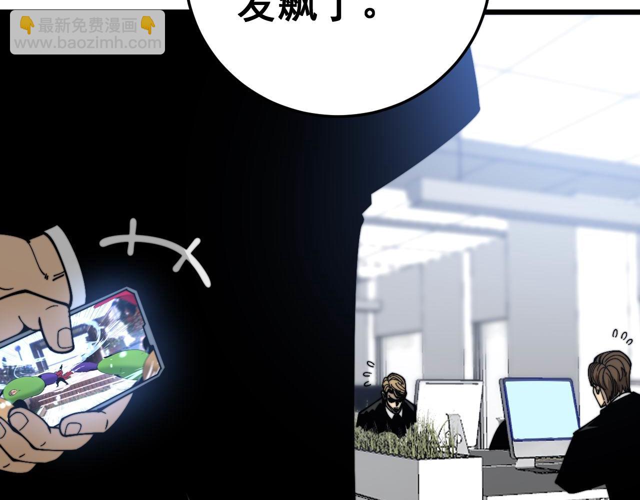 第444话 颇有心机34
