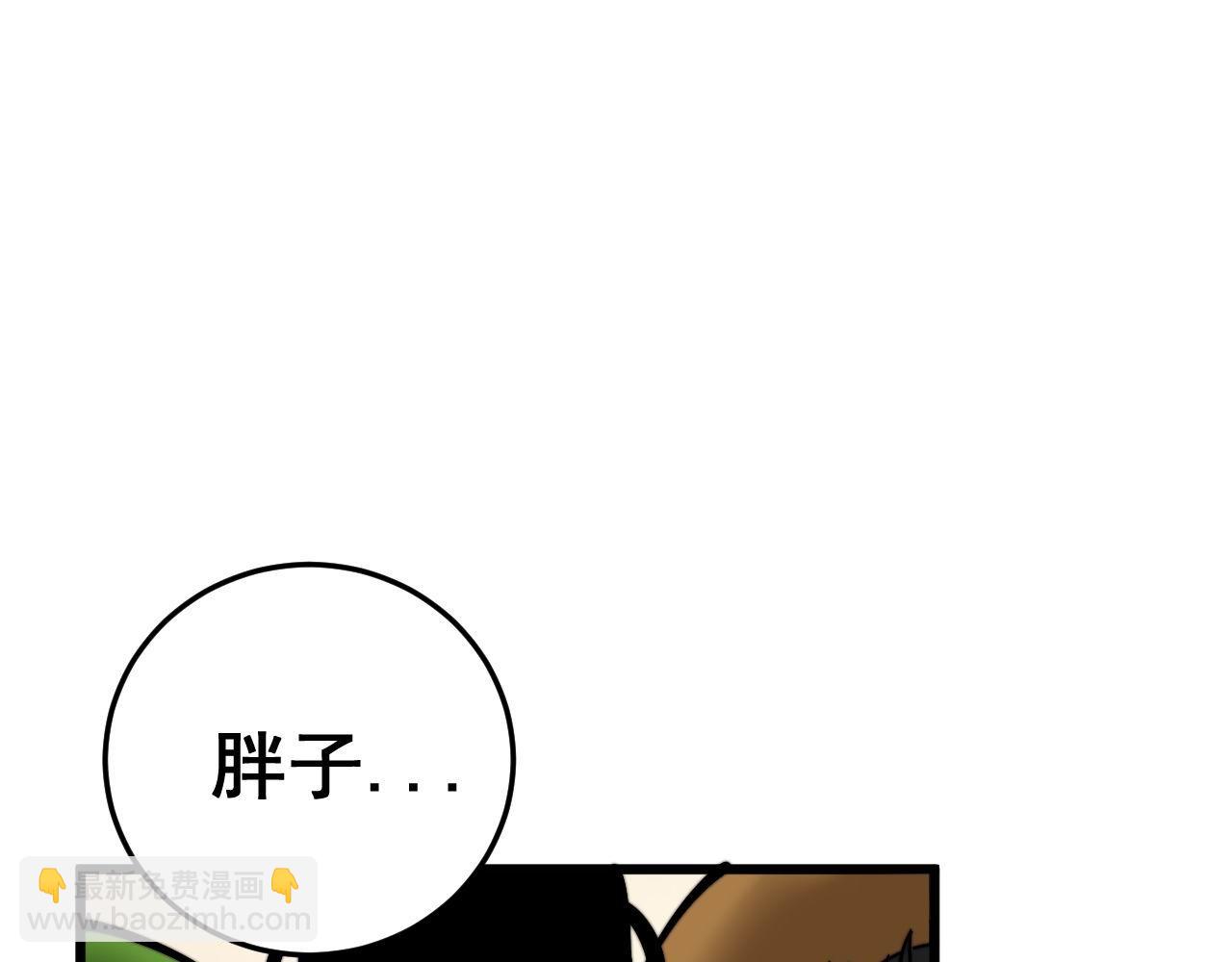 第444话 颇有心机37