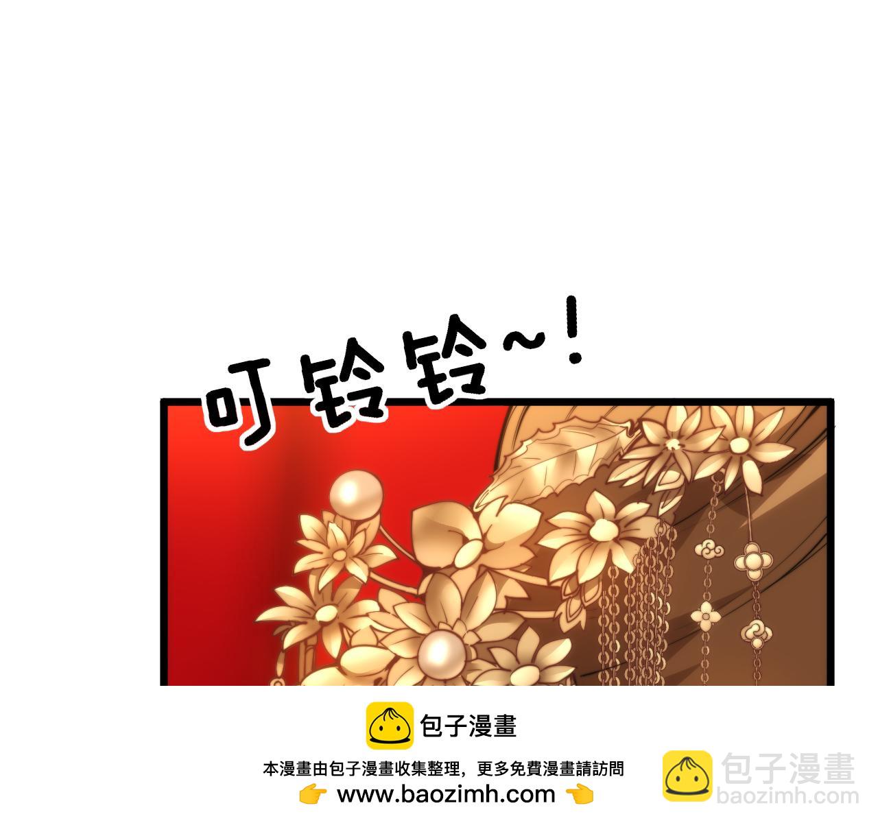 第444话 颇有心机49