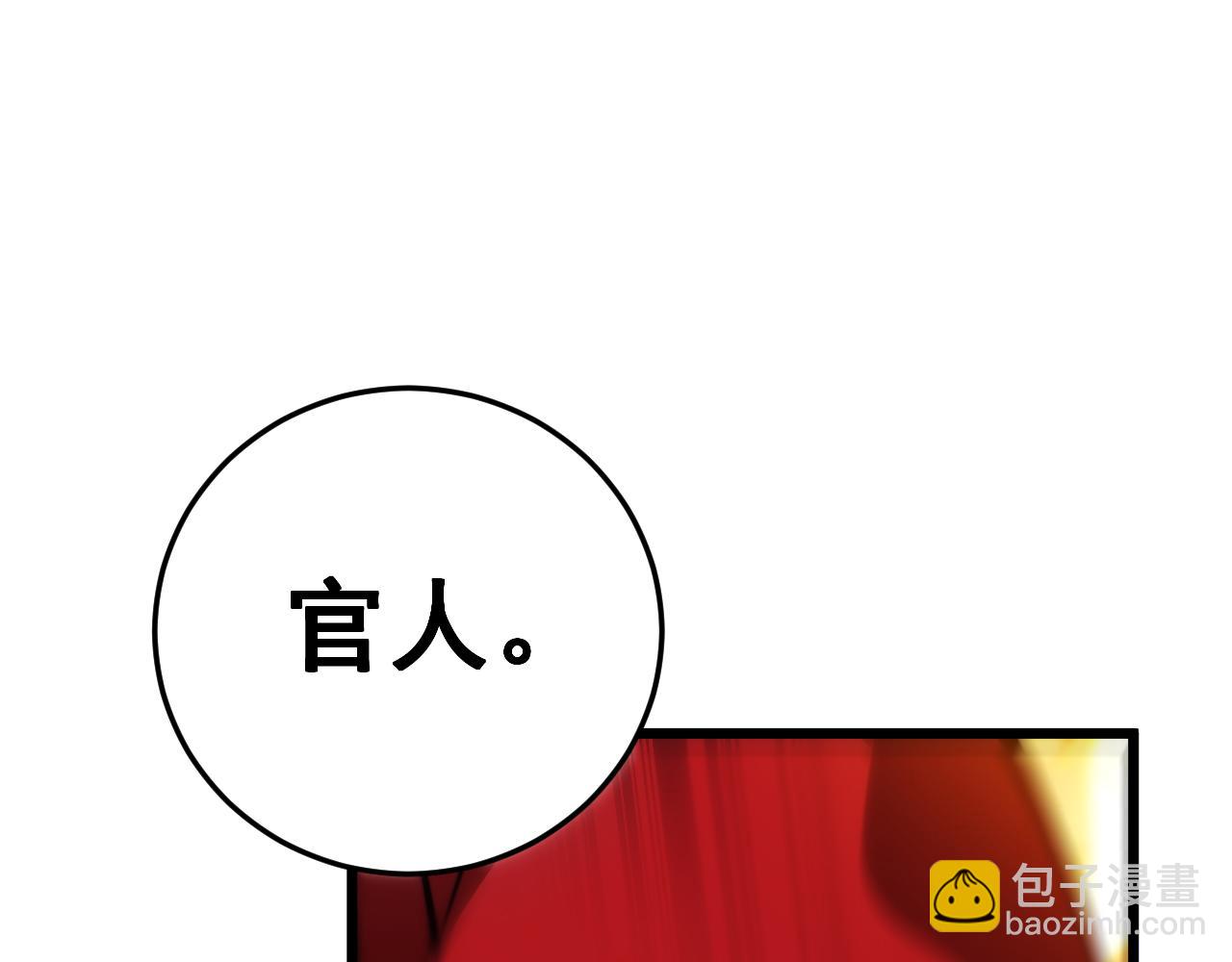 第444话 颇有心机65