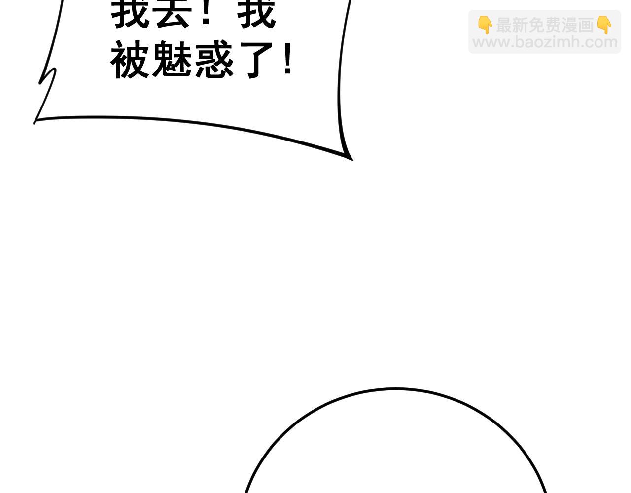 第444话 颇有心机70