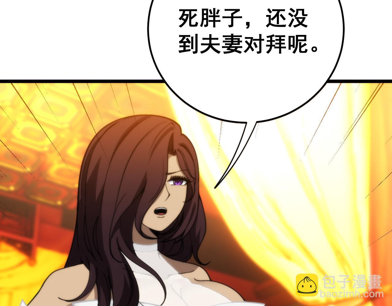 第444话 颇有心机71