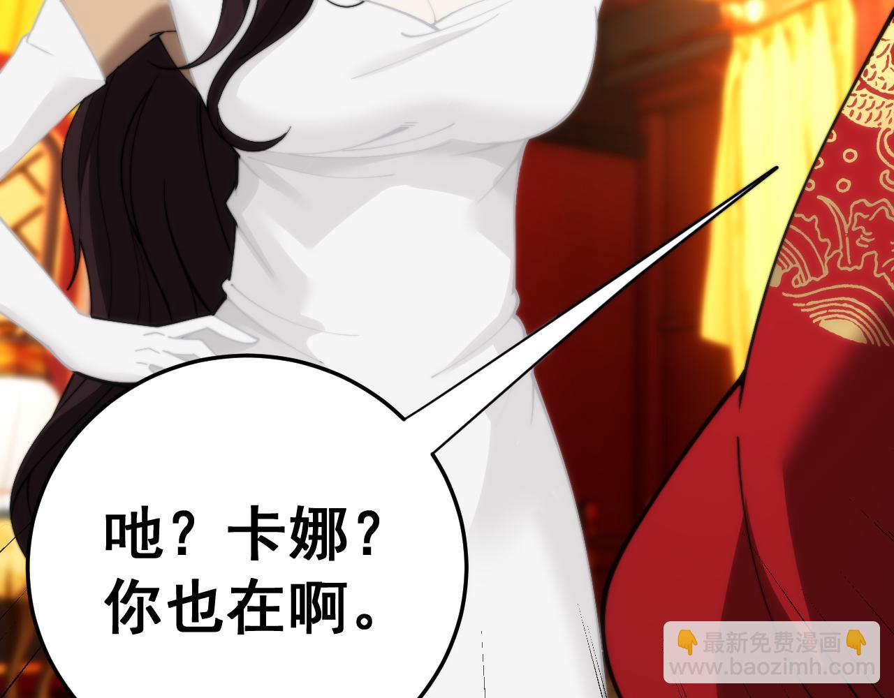 第444话 颇有心机72