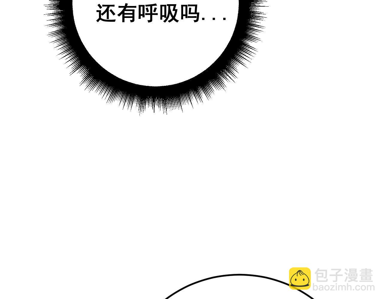 第444话 颇有心机8