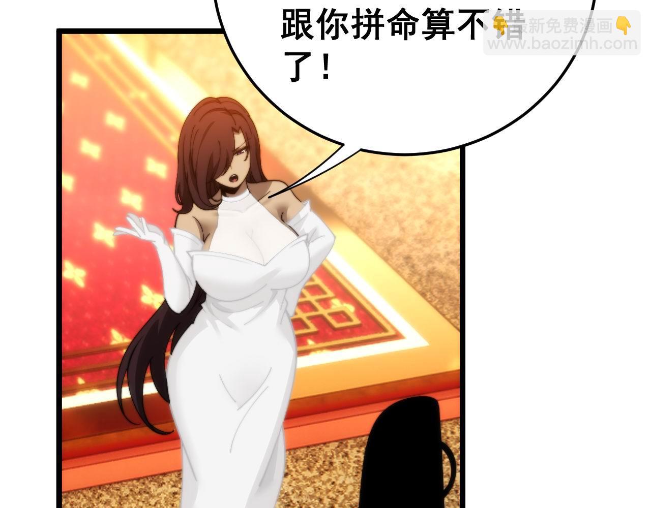第444话 颇有心机85