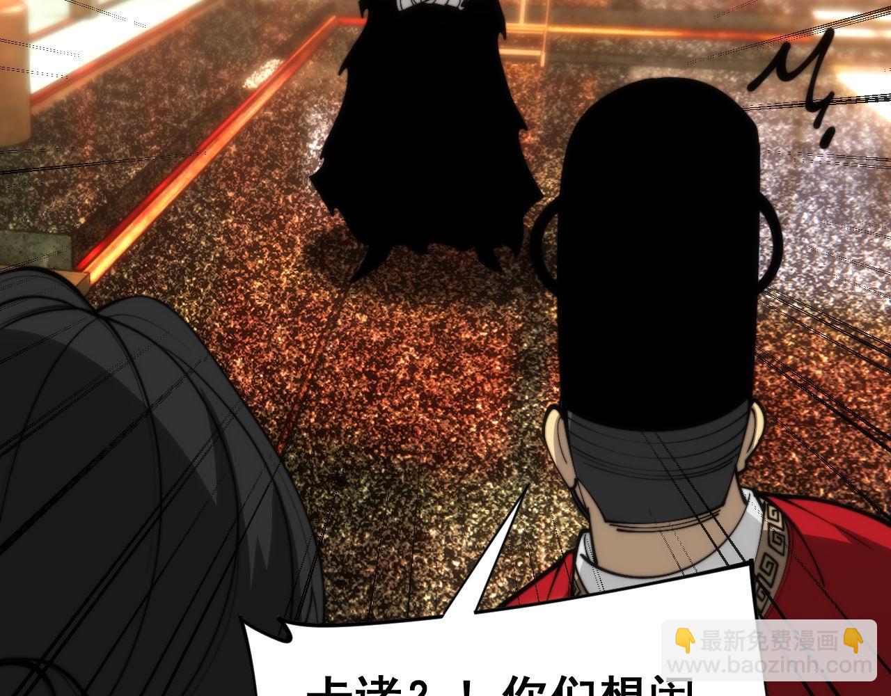 第444话 颇有心机94