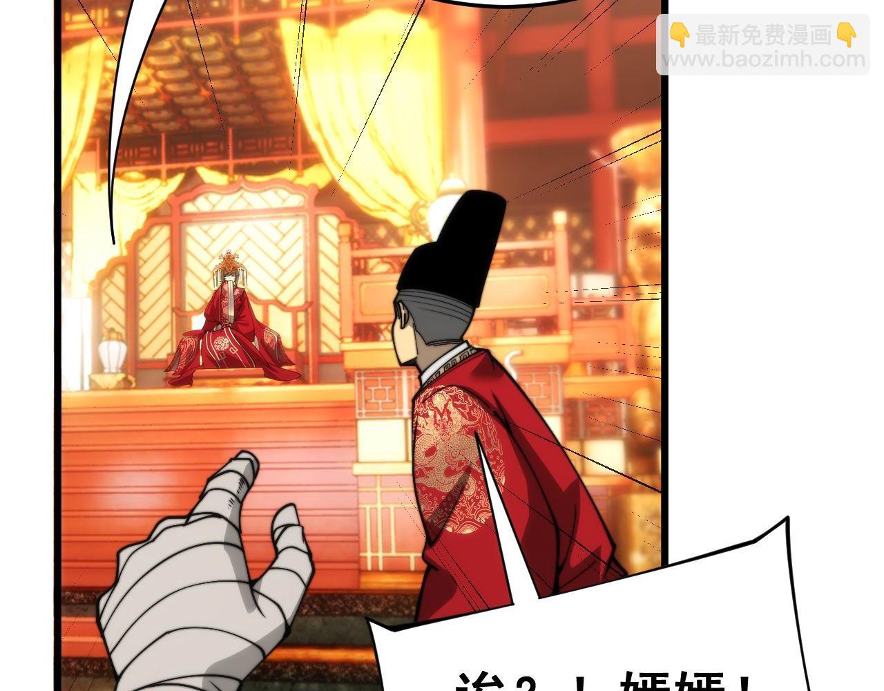 第444话 颇有心机97