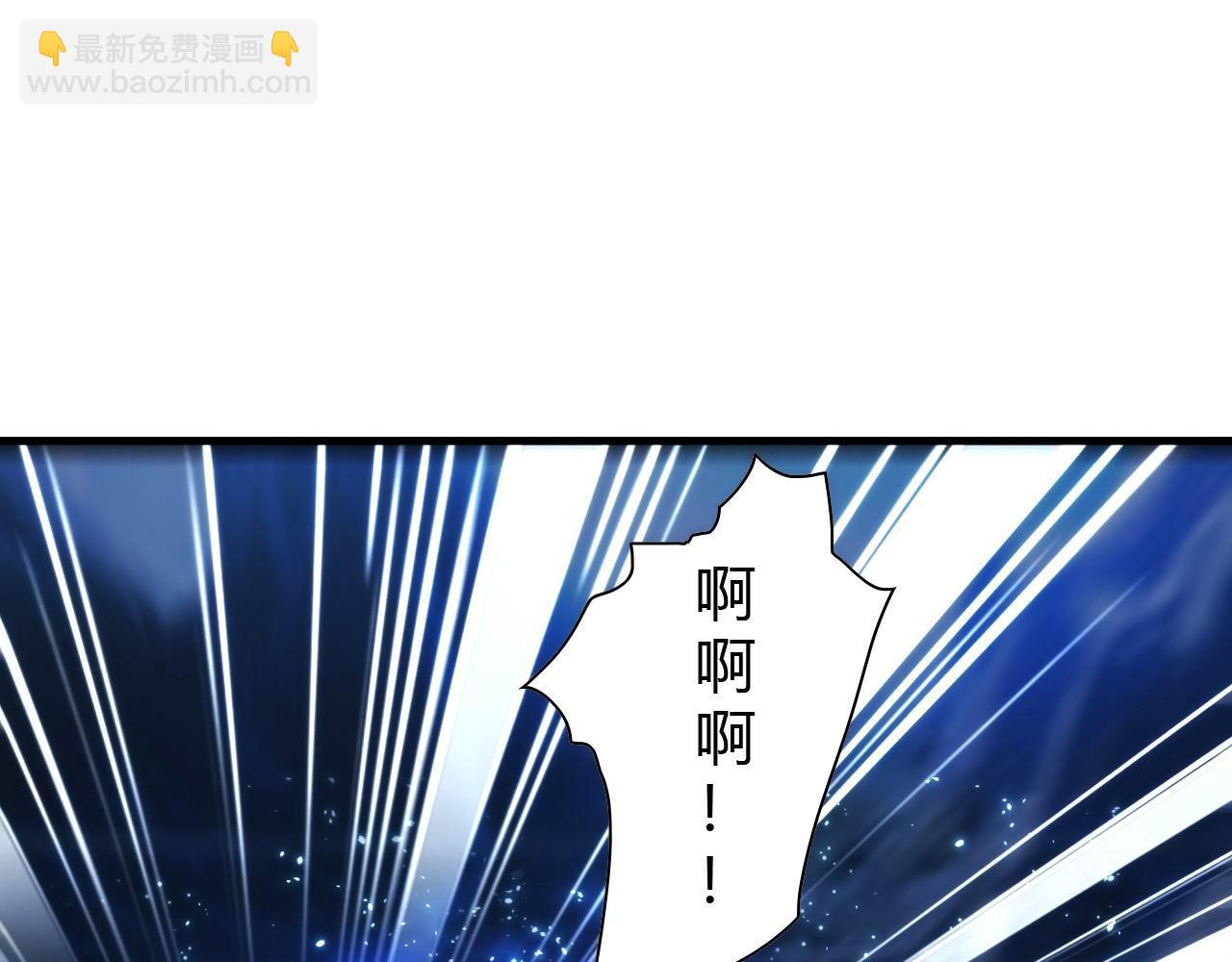 第446话 寻妻之旅127