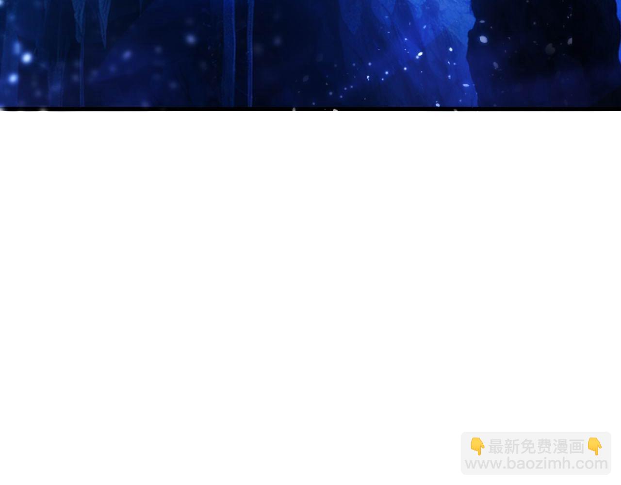 第446话 寻妻之旅134