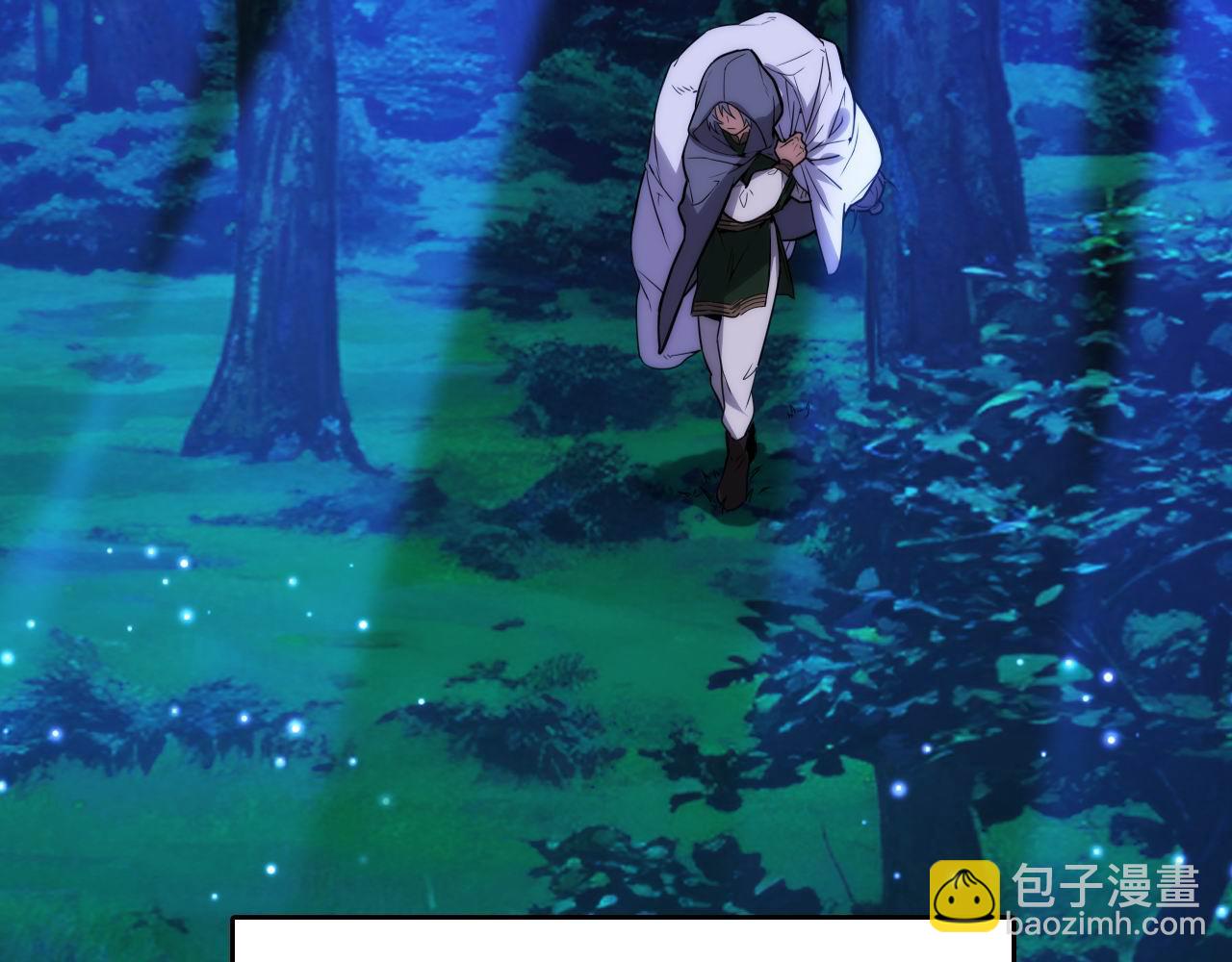 第446话 寻妻之旅14