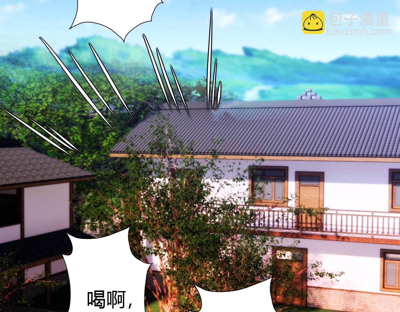 第446话 寻妻之旅23