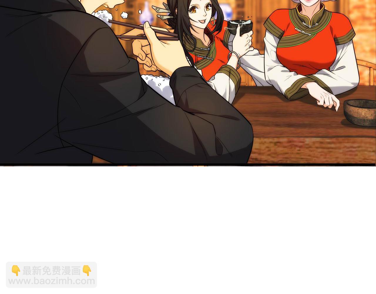 第446话 寻妻之旅30