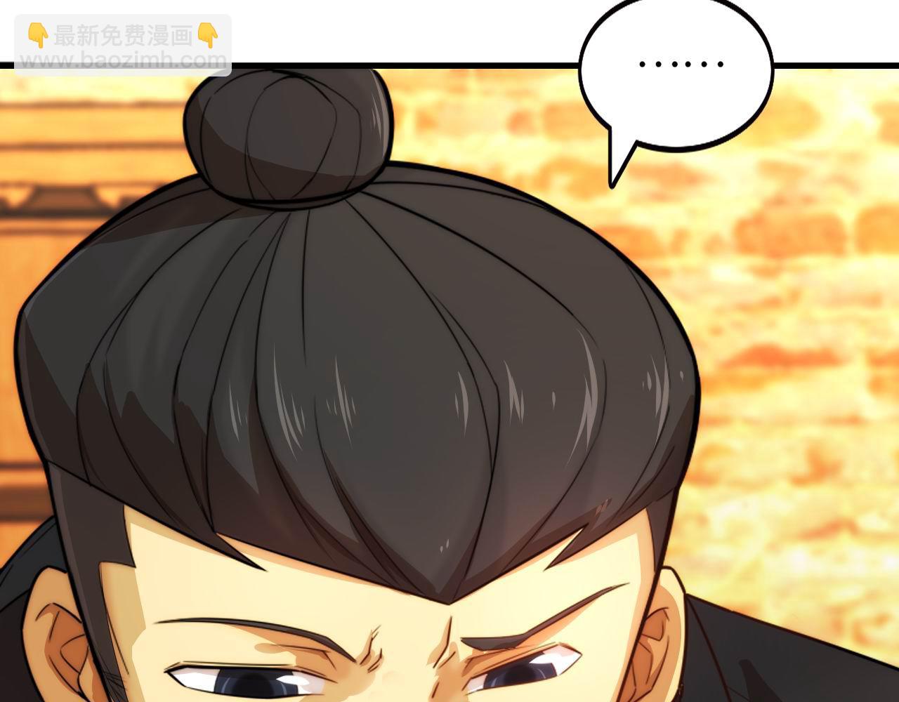 第446话 寻妻之旅58