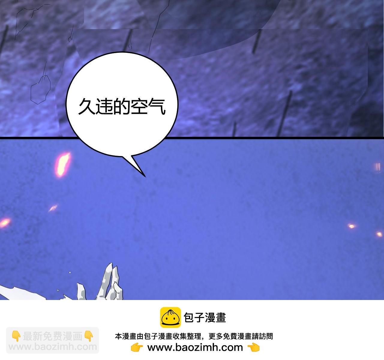 第447话 地下城103