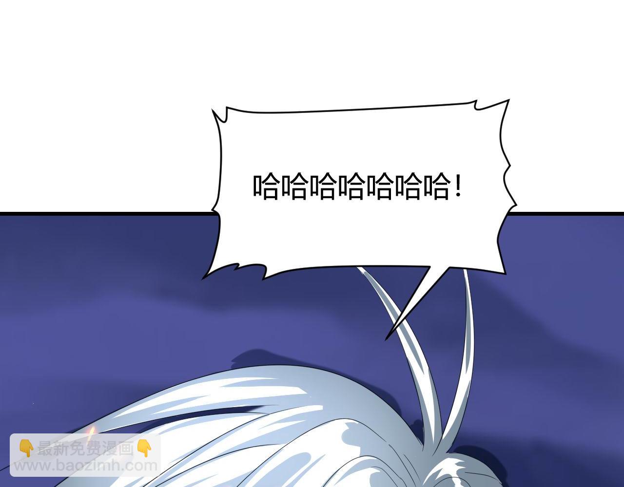 第447话 地下城111