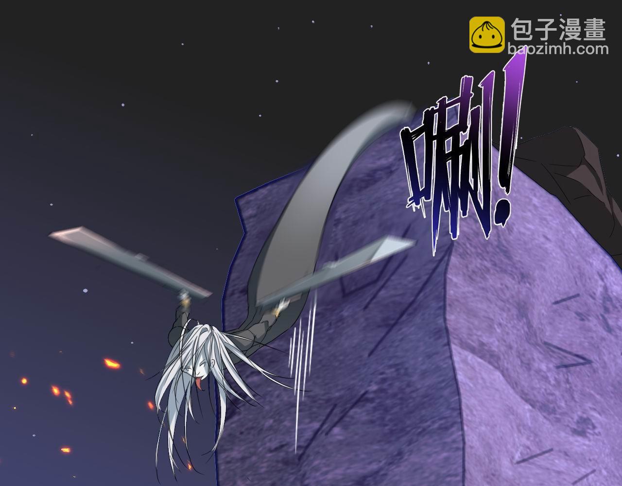 第447话 地下城115