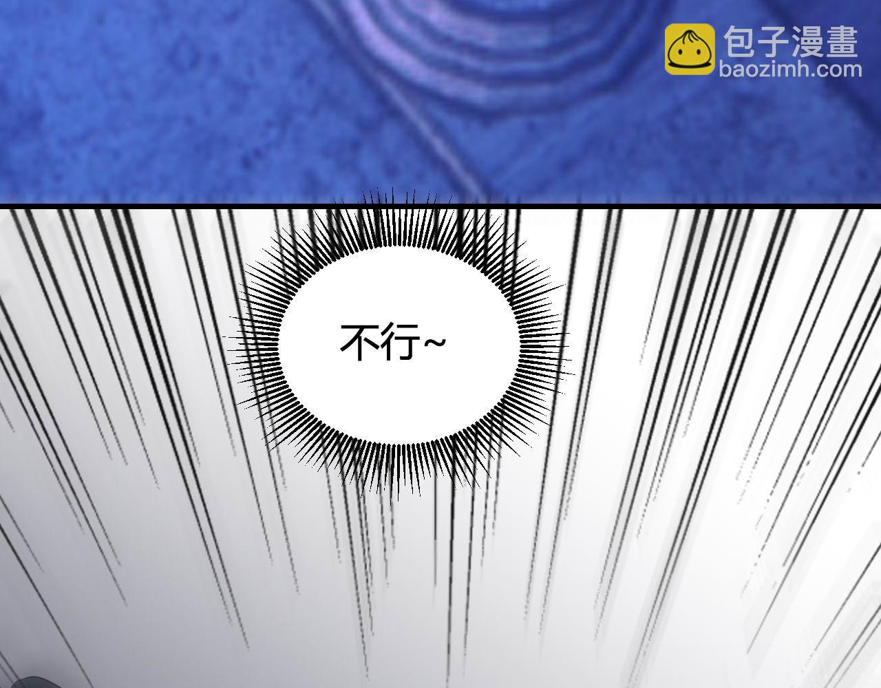 第447话 地下城129