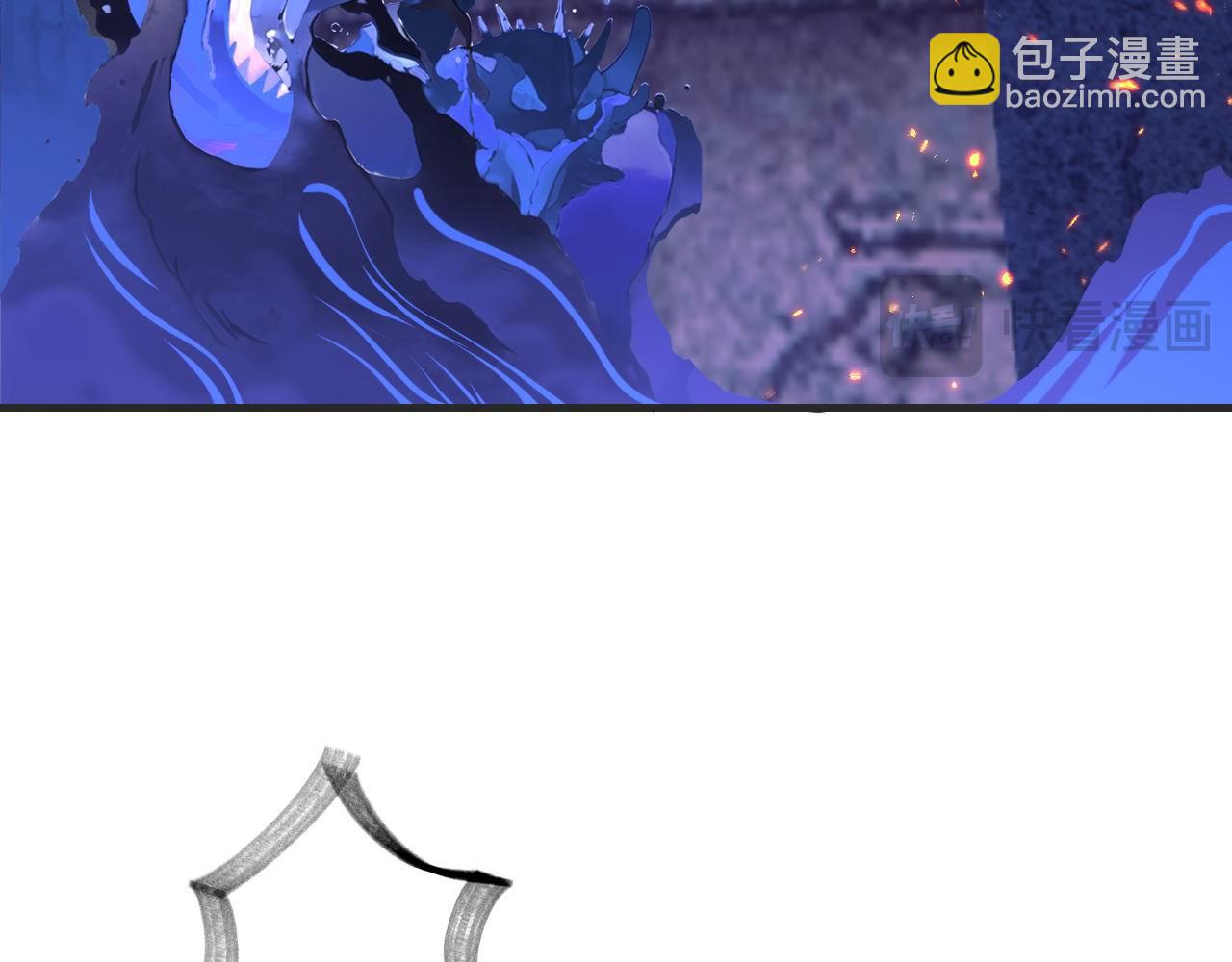 第447话 地下城137