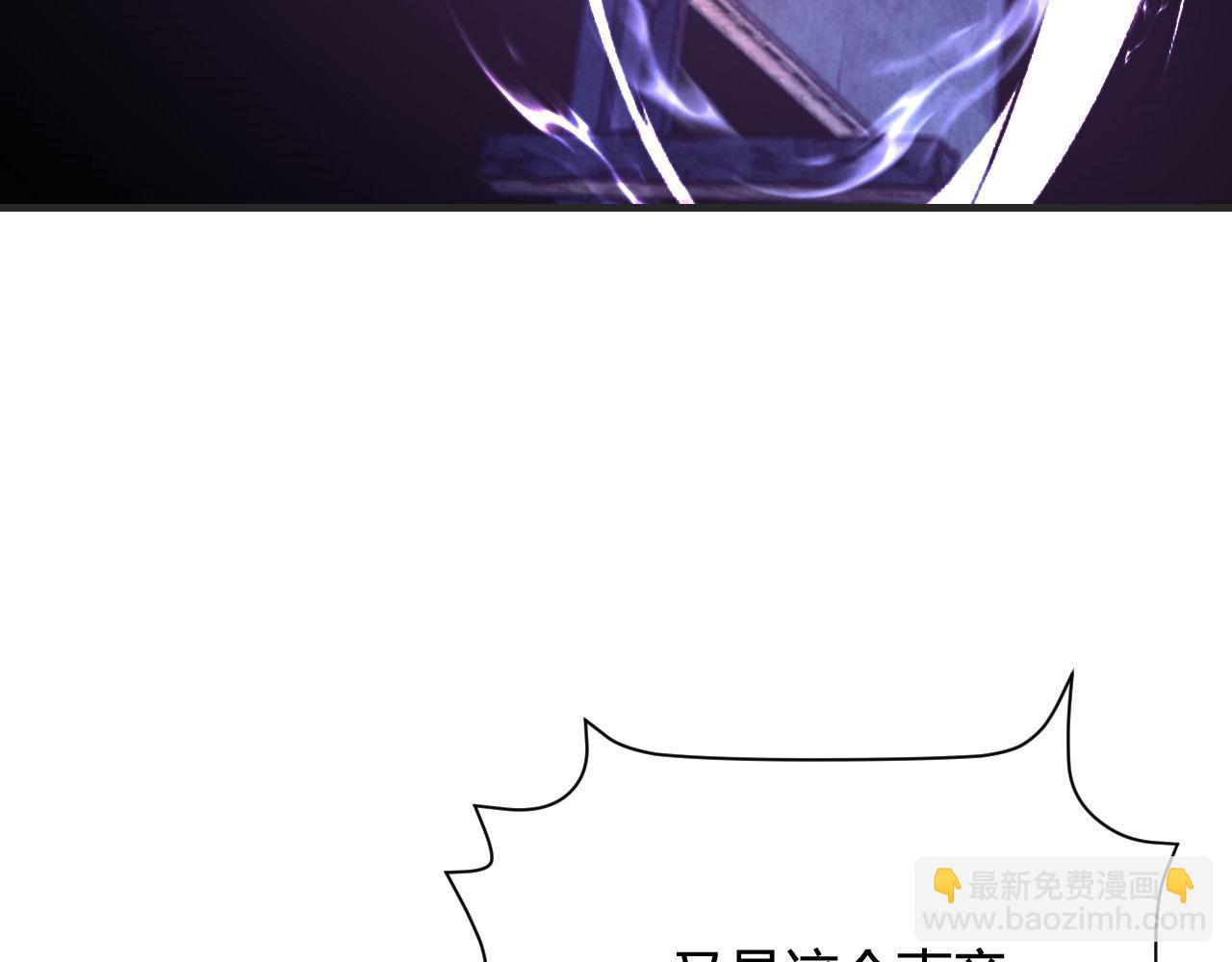 第447话 地下城140