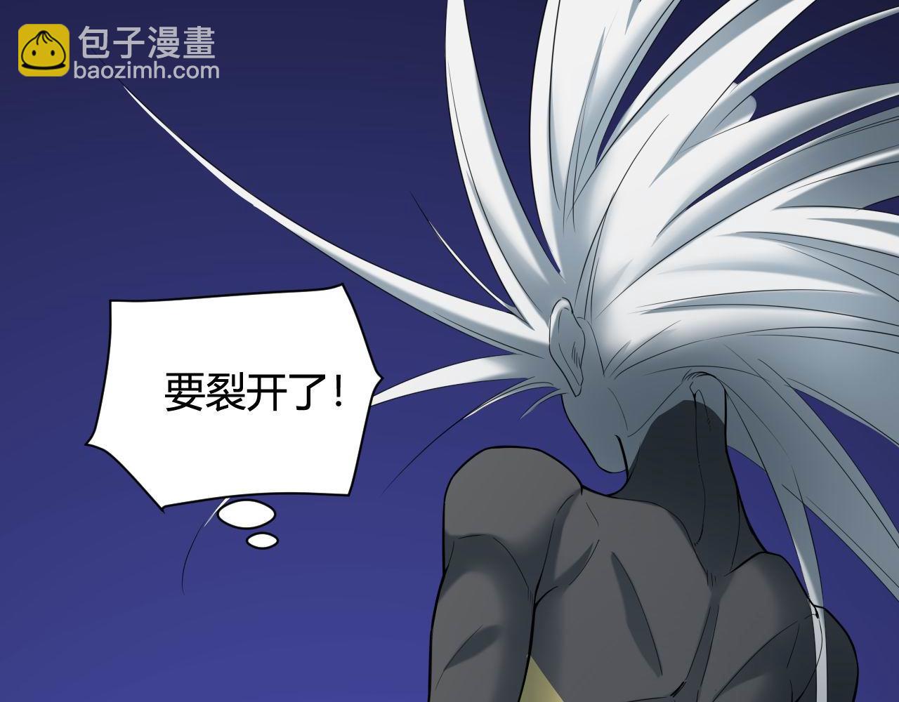 第447话 地下城144