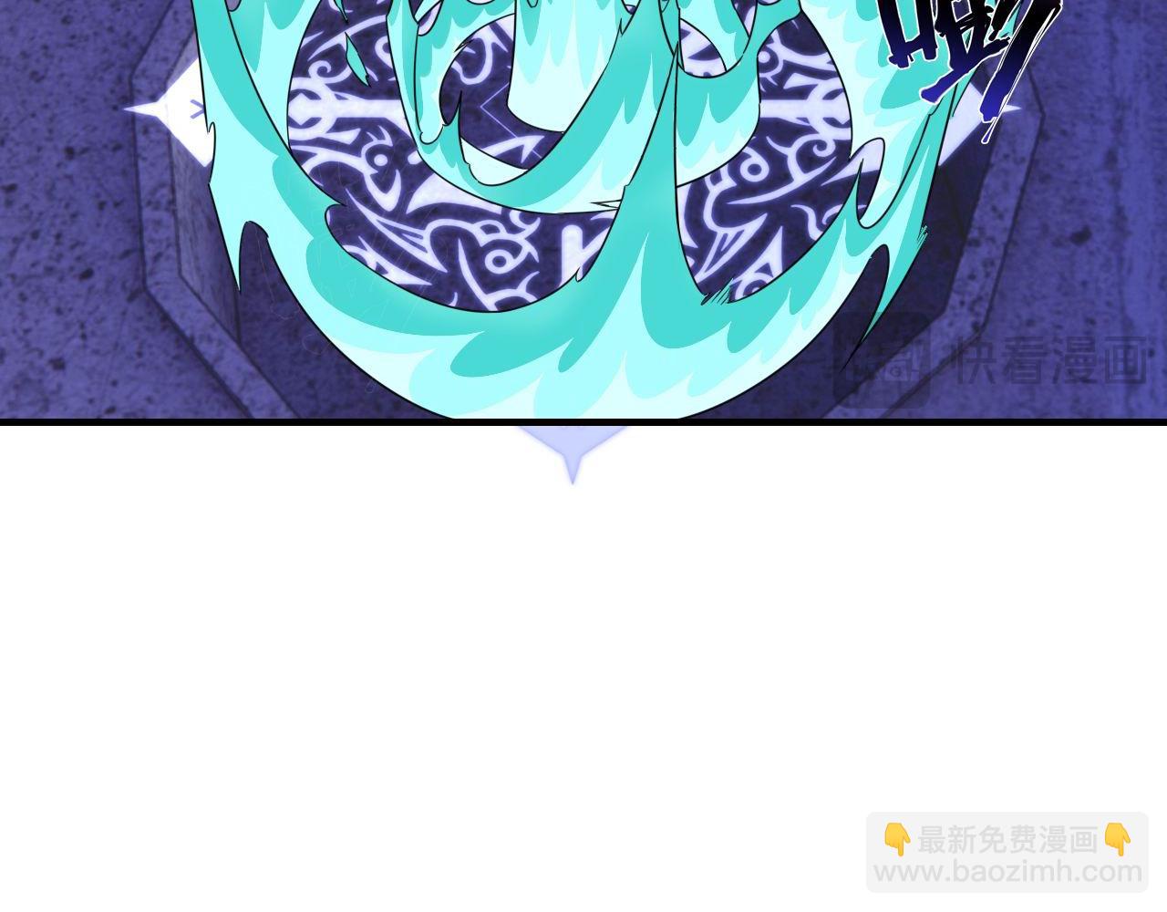 第447话 地下城16