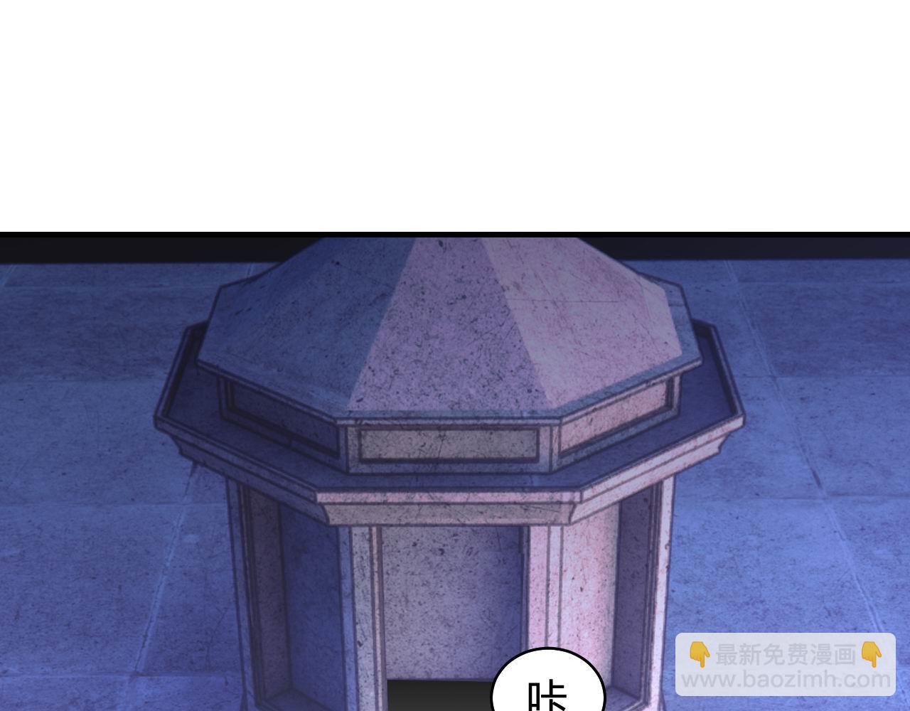 第447话 地下城23