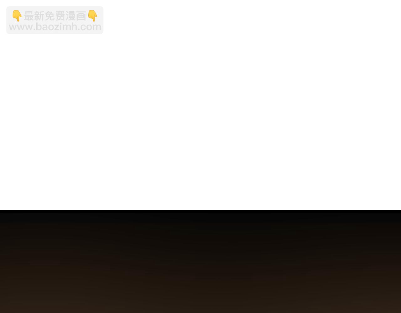 第447话 地下城31