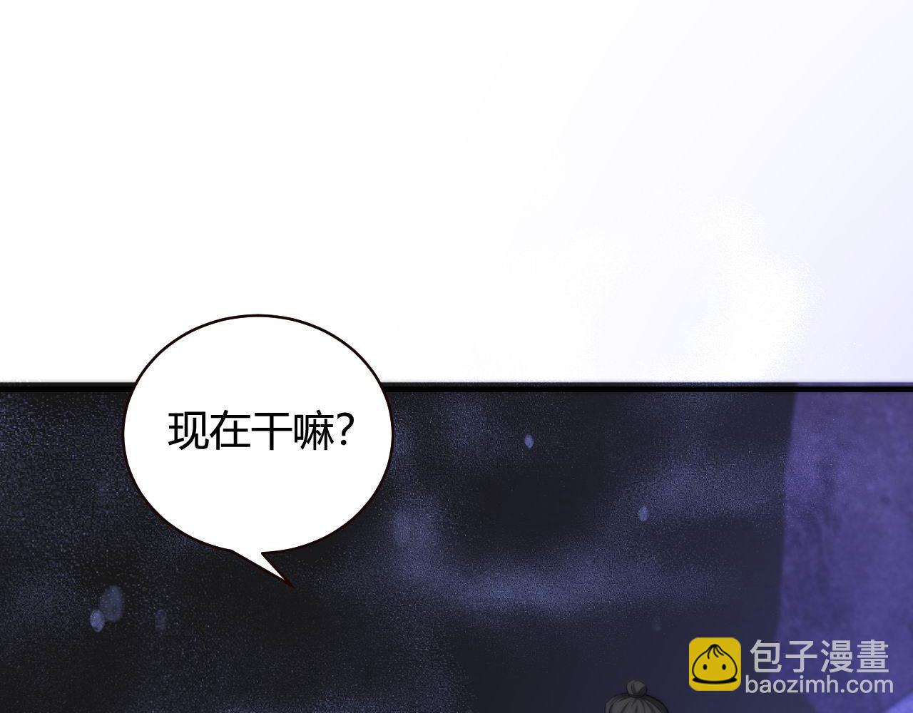 第447话 地下城9