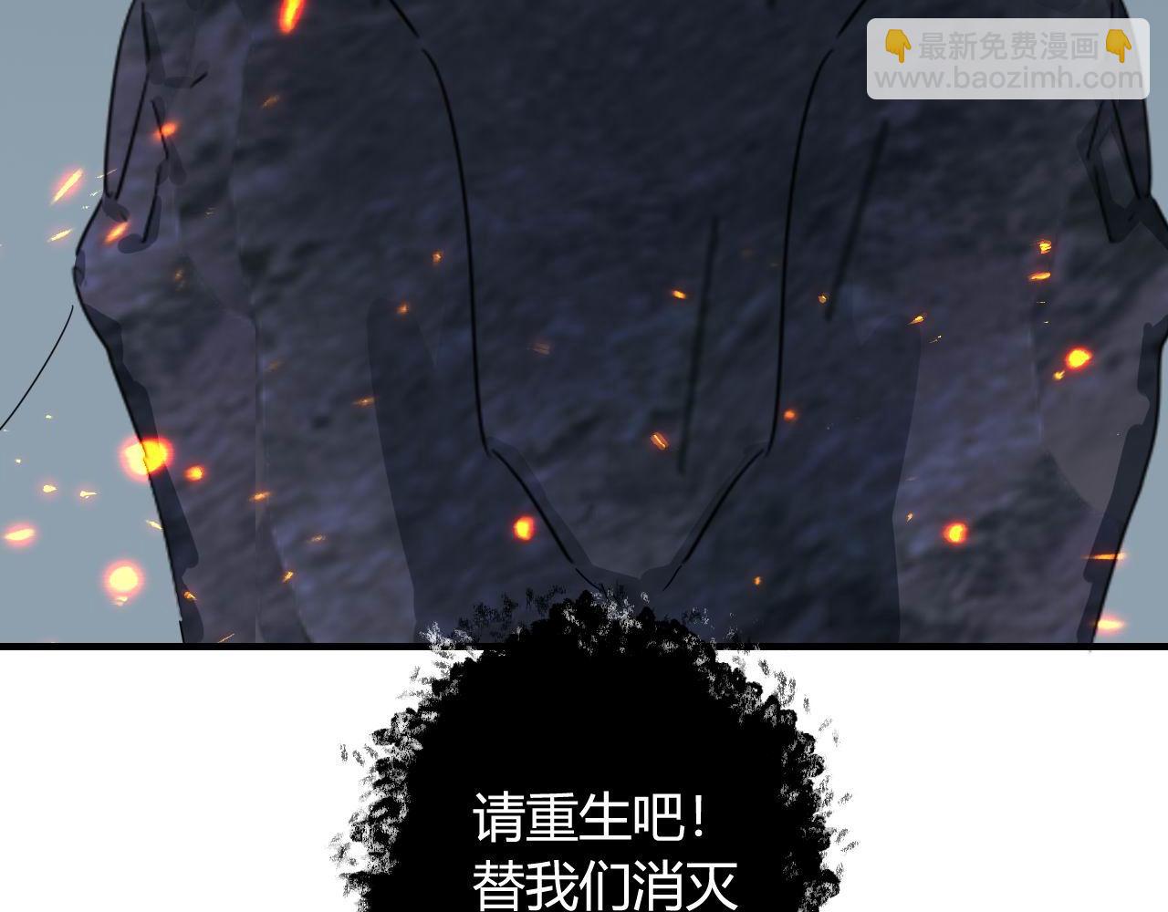 第447话 地下城99