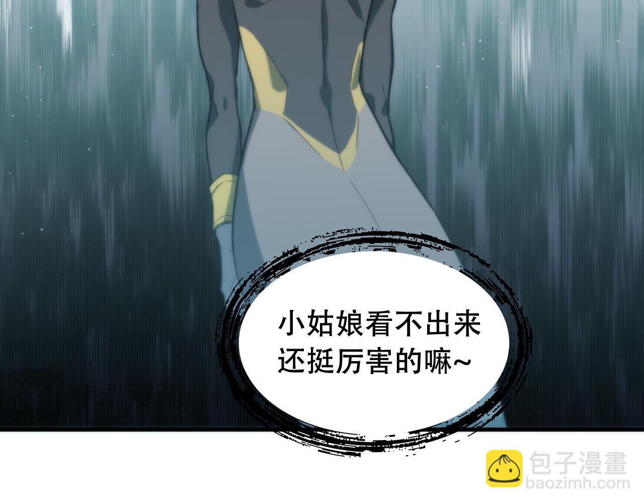 第449话 我在哪里？115