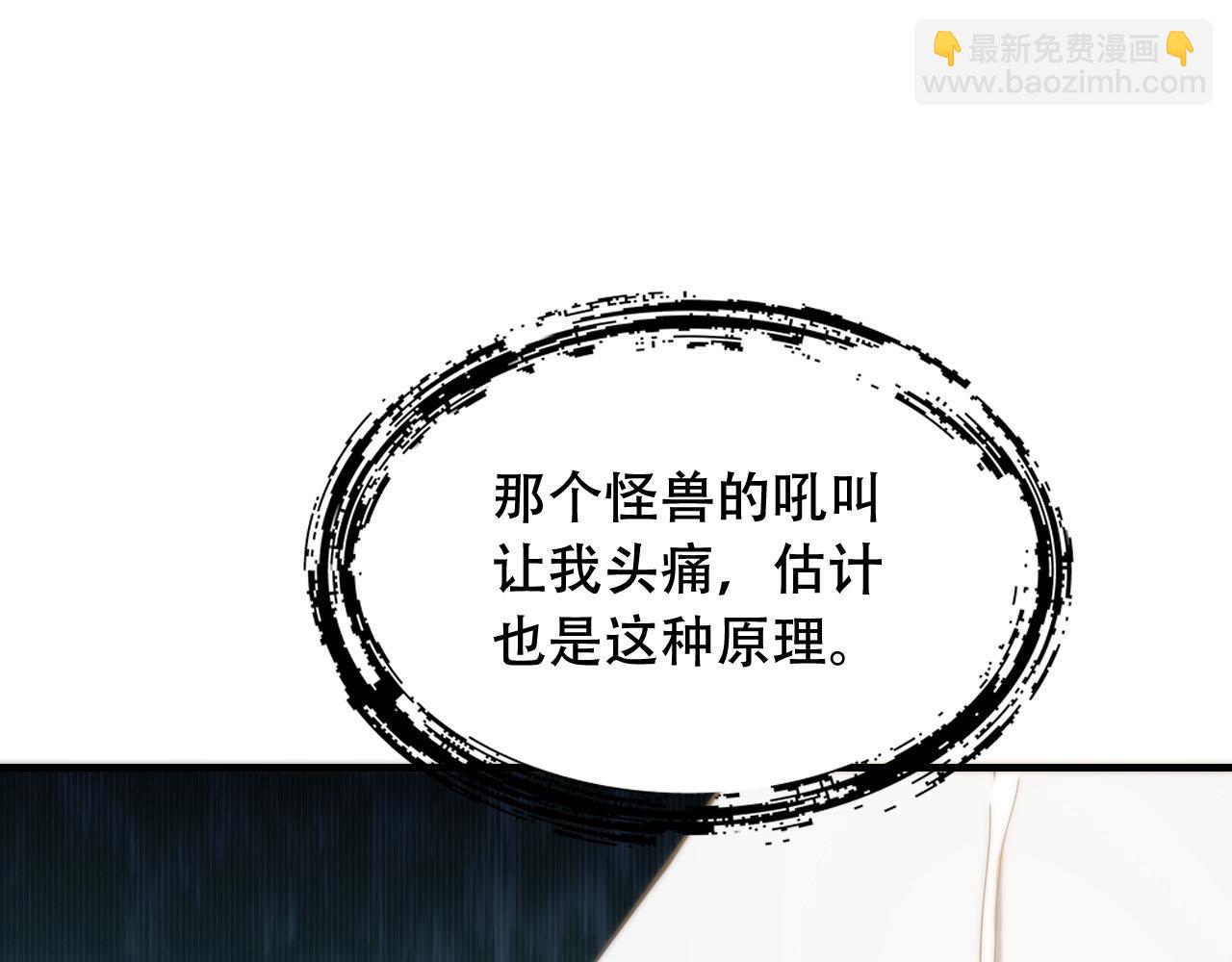第449话 我在哪里？124