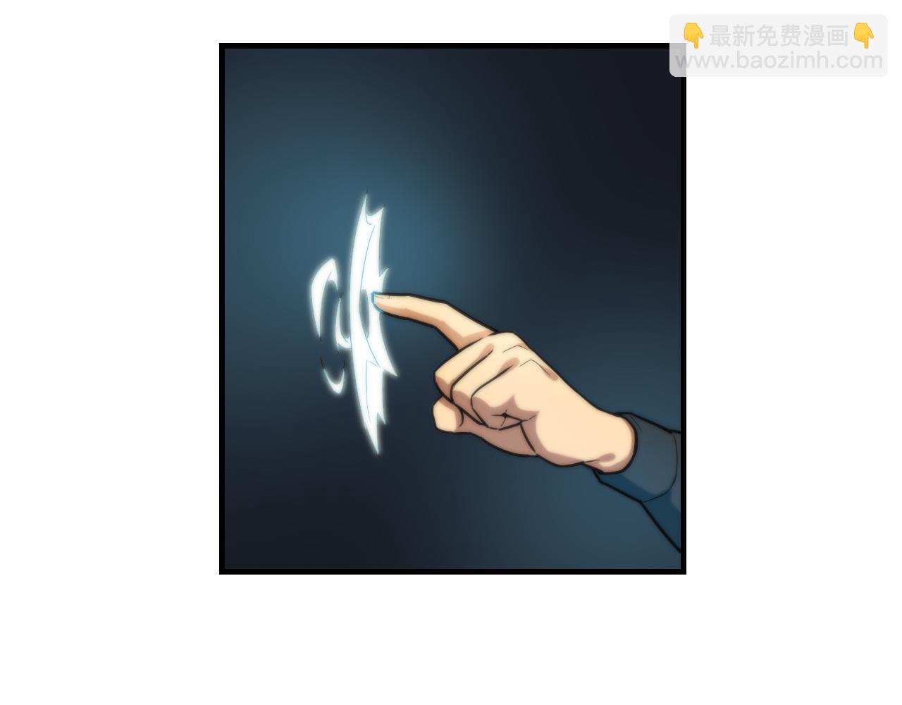 第449话 我在哪里？23