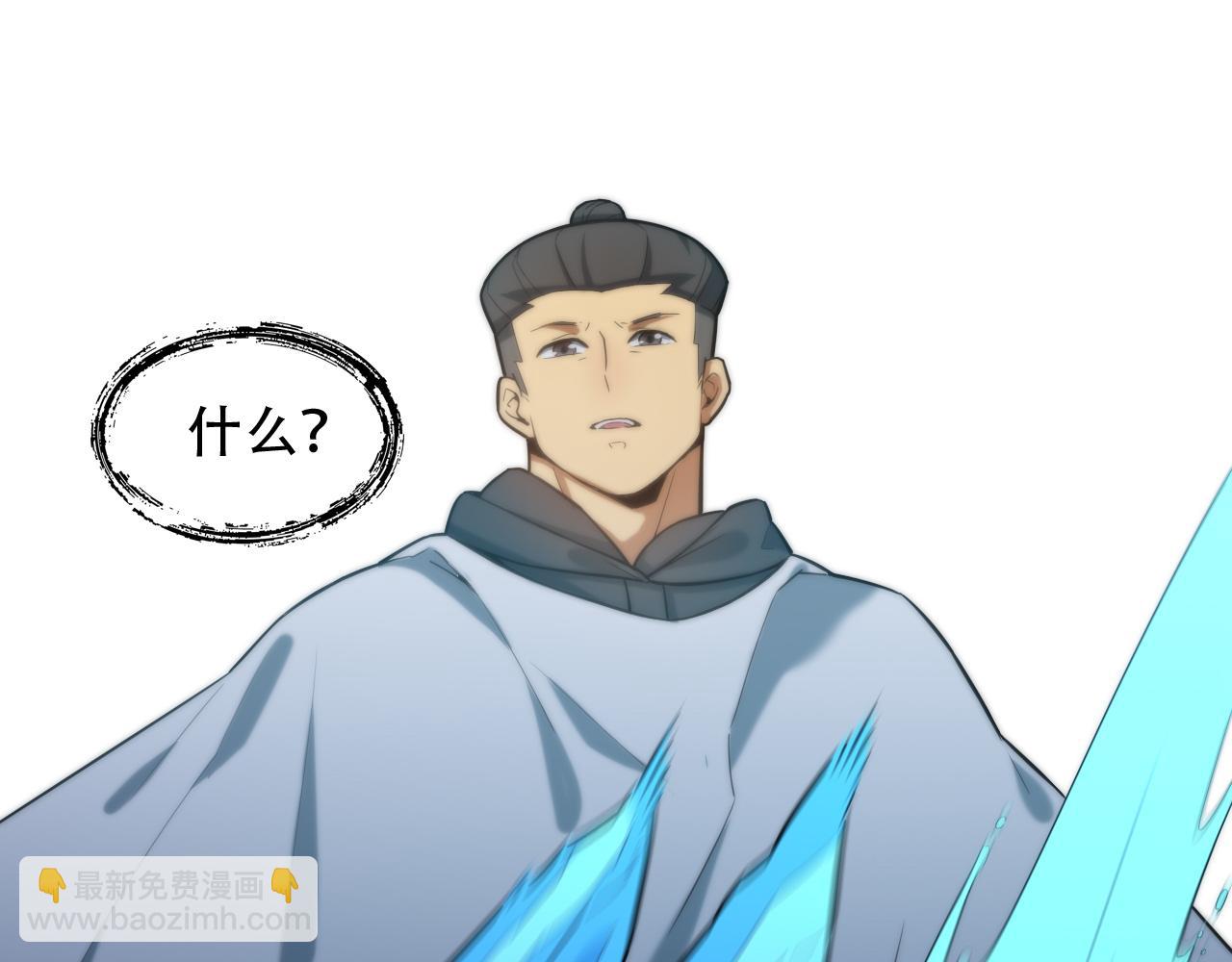 第449话 我在哪里？27