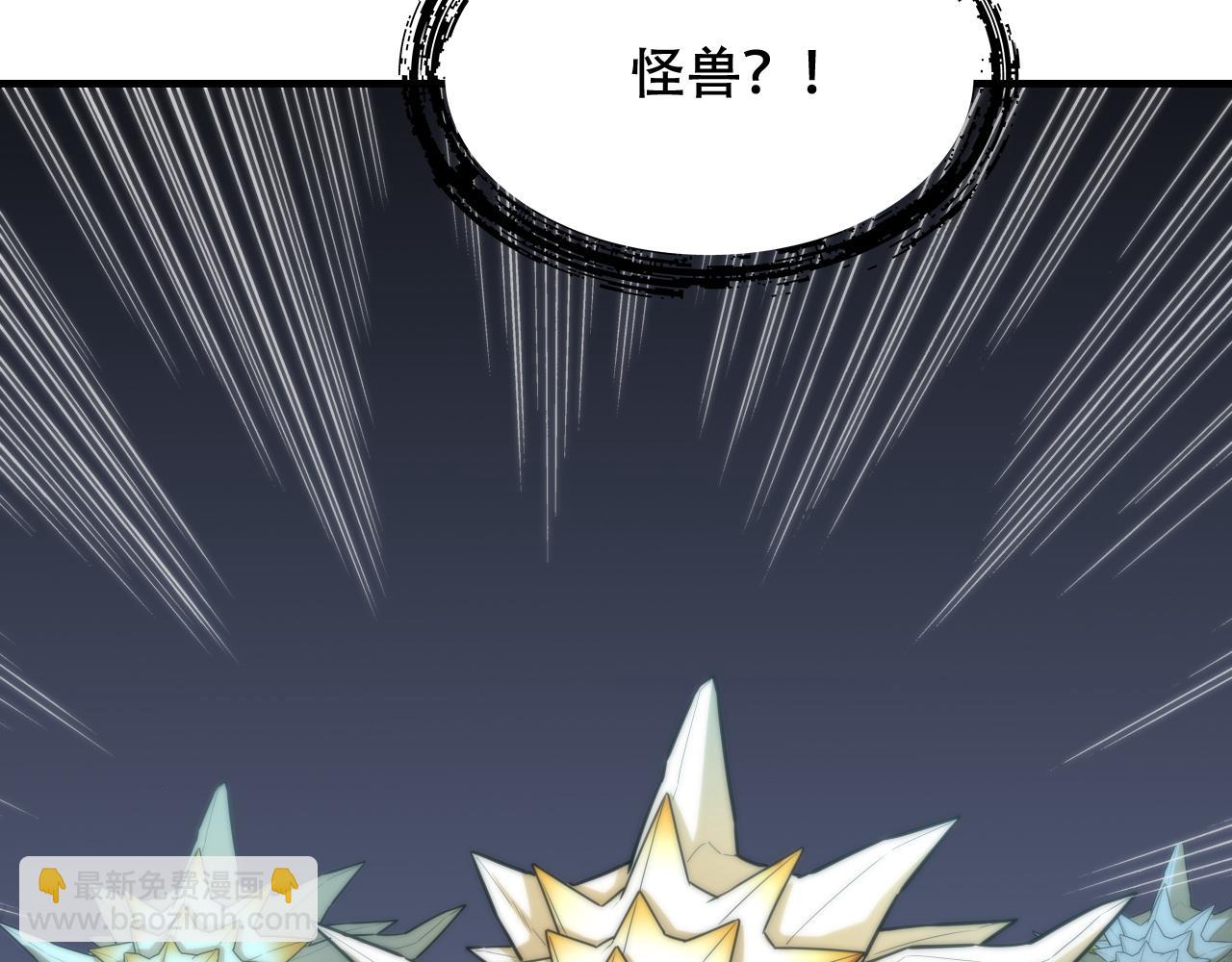 第449话 我在哪里？32