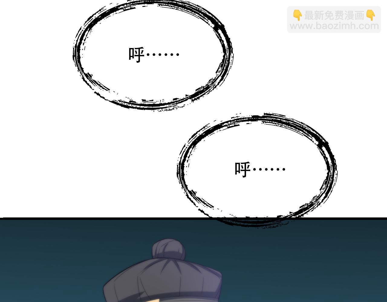 第449话 我在哪里？41